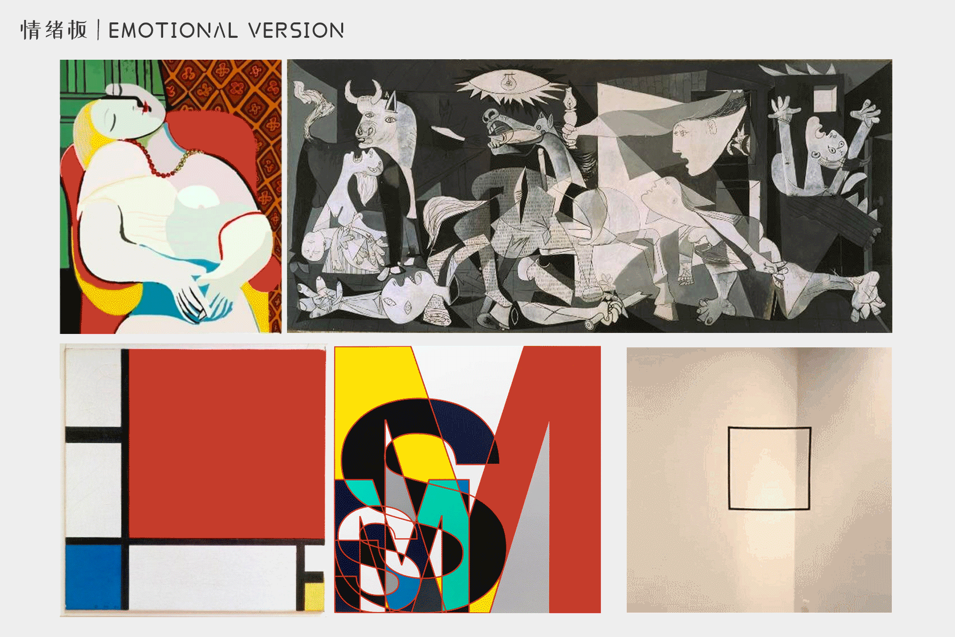 中影創(chuàng)意品牌標(biāo)識(shí)（圖ZMzQ1MjkyMTA4） - 品牌 - 站酷設(shè)計(jì)師看圖說話Teller原創(chuàng)素材 - 站酷ZCOOL