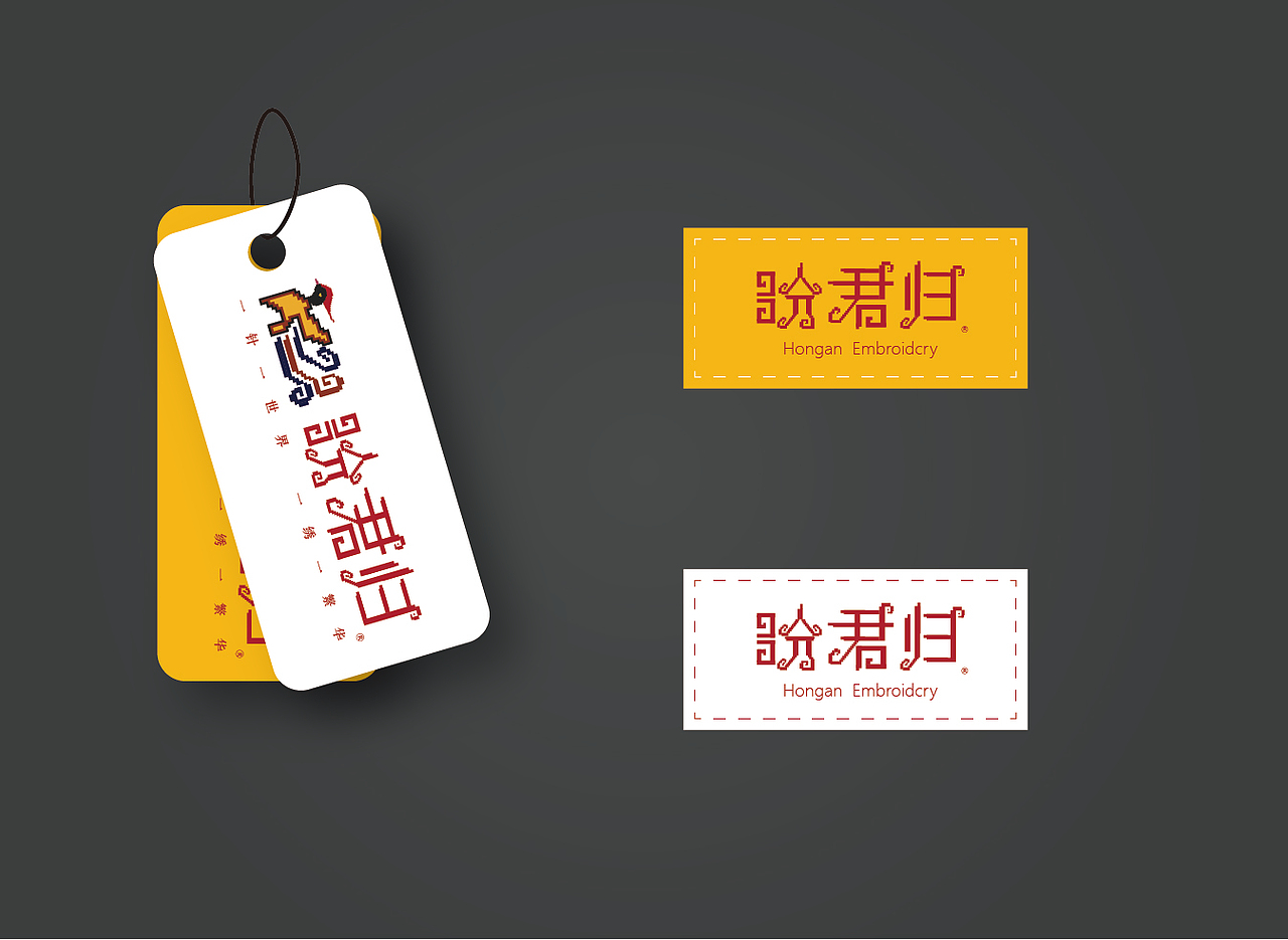 2024求职作品集 | 视觉设计师（图ZMzY1ODIxMjY0） - 品牌 - 站酷设计师AAA造物主原创素材 - 站酷ZCOOL