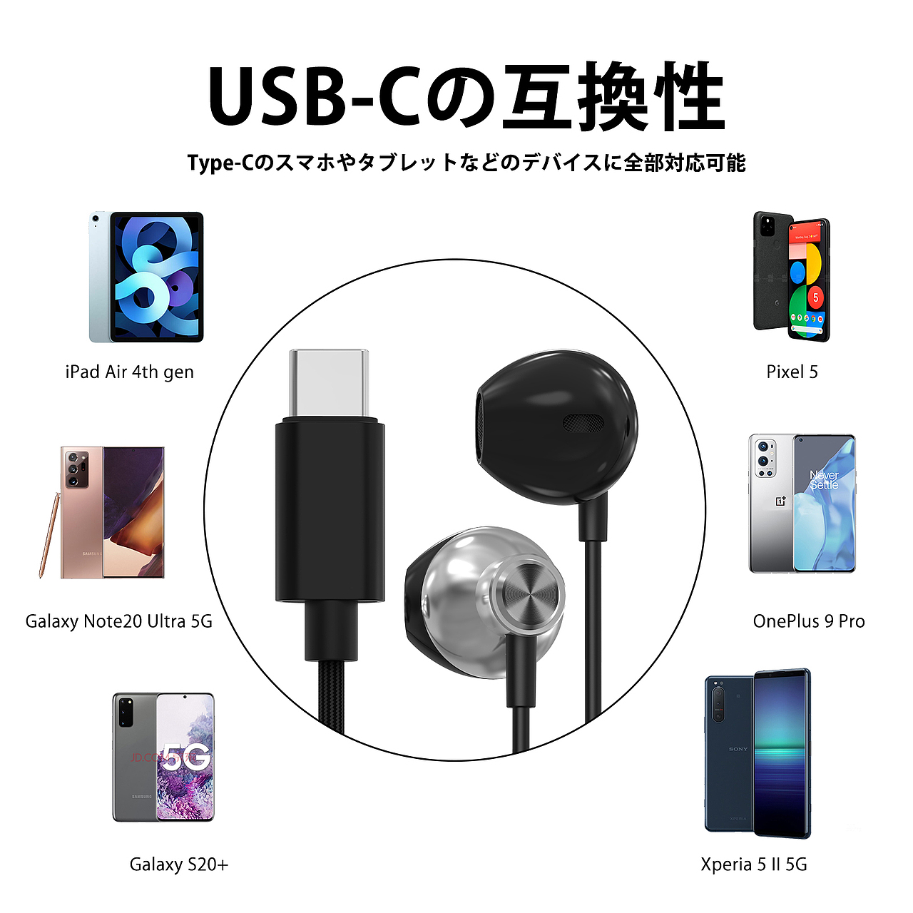 3c 枪色耳机建模渲染