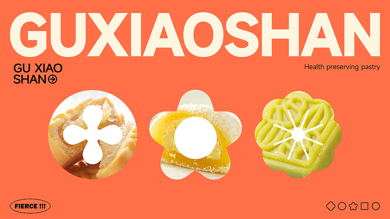 谷小膳品牌打造（图ZMzI1MTk4Mjg4） - 品牌 - 站酷设计师AOCHDA奥创原创素材 - 站酷ZCOOL