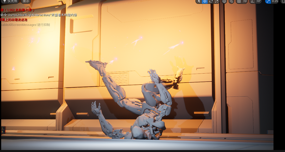 国产小工作室独立求生游戏宣传片演示短视频