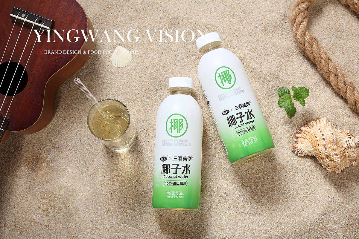 椰子水（图ZMzQ3MDMzOTc2） - 美食摄影 - 站酷设计师盈网原创素材 - 站酷ZCOOL