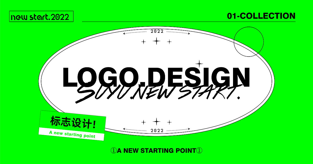 LOGO（图ZMzE3ODM0MjE2） - Logo - 站酷设计师苏羽Heart原创素材 - 站酷ZCOOL