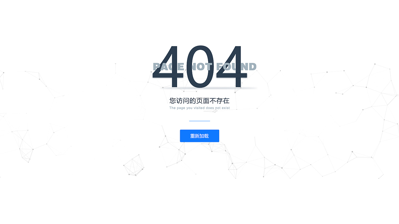 匯視云服企業(yè)官網(wǎng)01（圖ZMzEzNjQ4NDg4） - 企業(yè)官網(wǎng) - 站酷設(shè)計(jì)師七洋原創(chuàng)素材 - 站酷ZCOOL