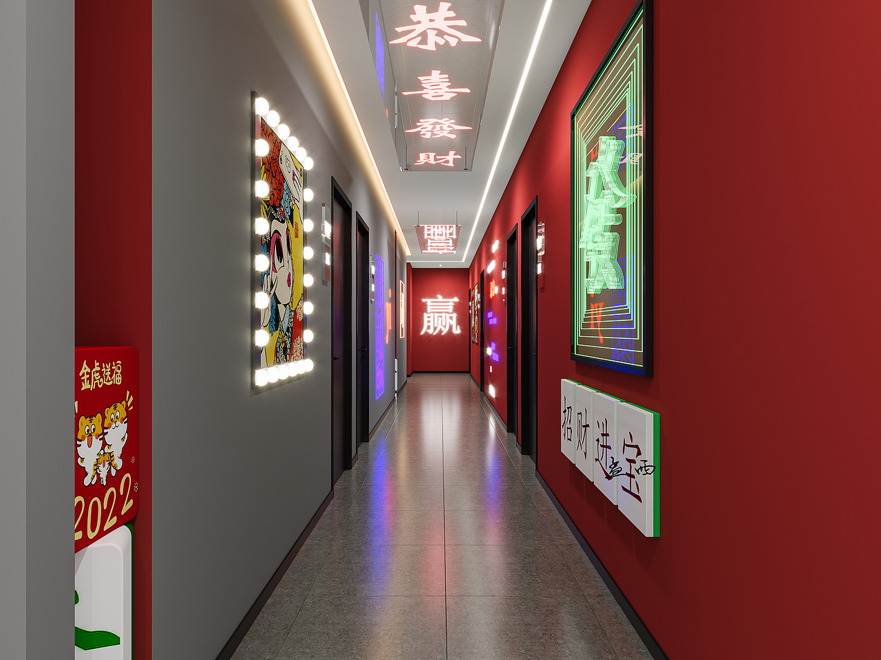 国潮风麻将馆|一起杠上开花