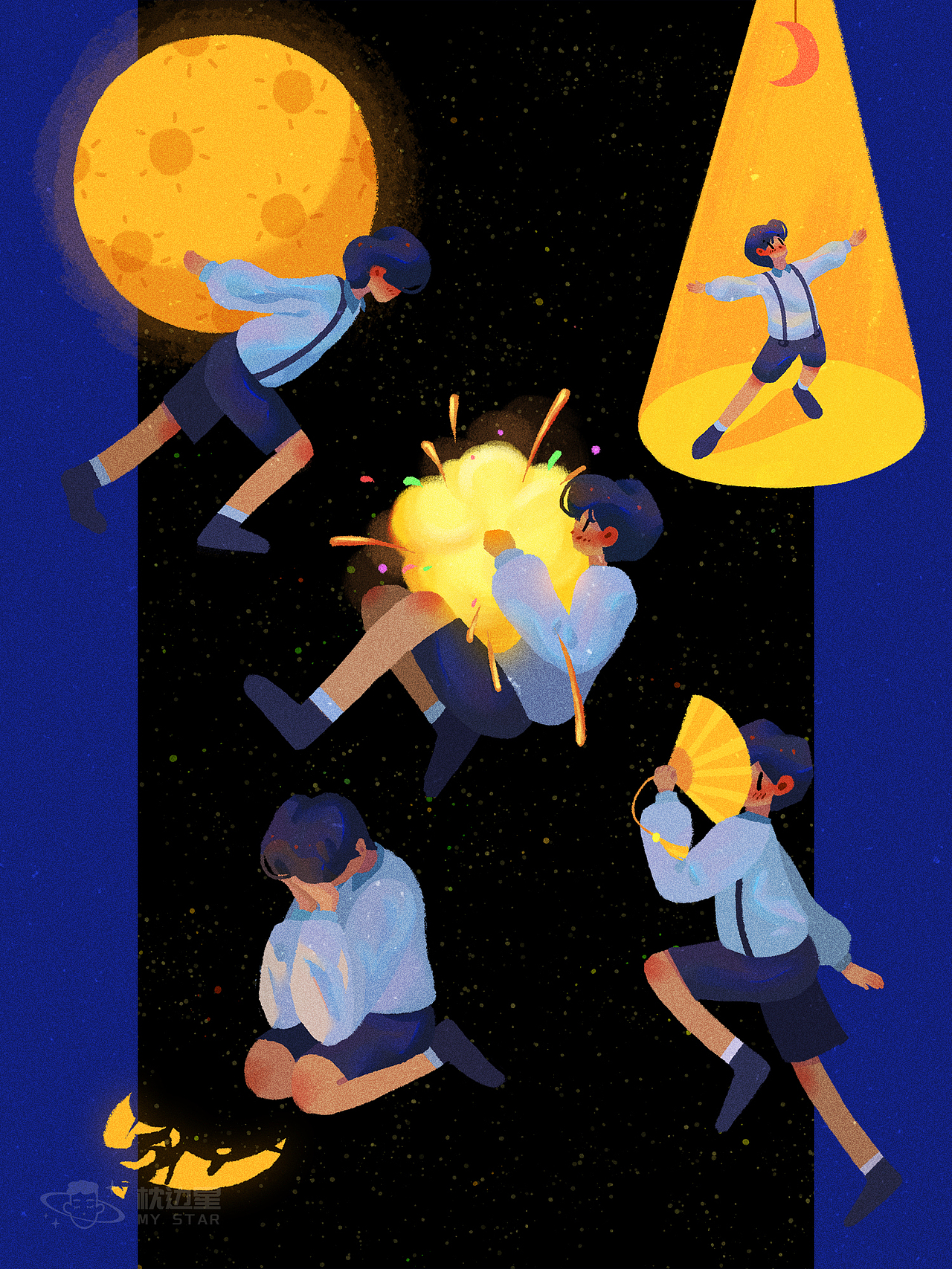 【2023总结】也孤独也灿烂（图ZMzYyMDMyMTQw） - 创作习作 - 站酷设计师枕边星原创素材 - 站酷ZCOOL