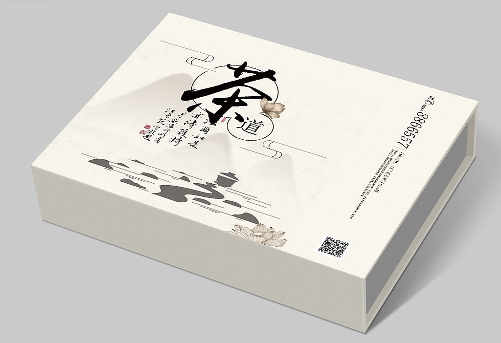 茶叶包装设计（图ZMzA0NTU1MDQ4） - 包装 - 站酷设计师康的设计0516原创素材 - 站酷ZCOOL