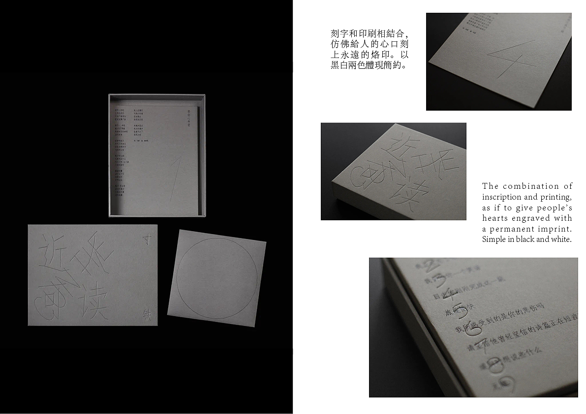 Magazine Design---360°特别版（图ZMzIxNDAwMzgw） - 书籍/画册 - 站酷设计师我在月球修马路原创素材 - 站酷ZCOOL