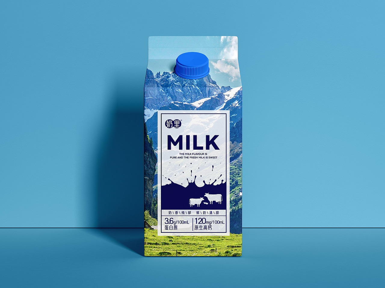 牛奶包装设计（图ZMzE5MzMzMTM2） - 包装 - 站酷设计师阿彬设计原创素材 - 站酷ZCOOL