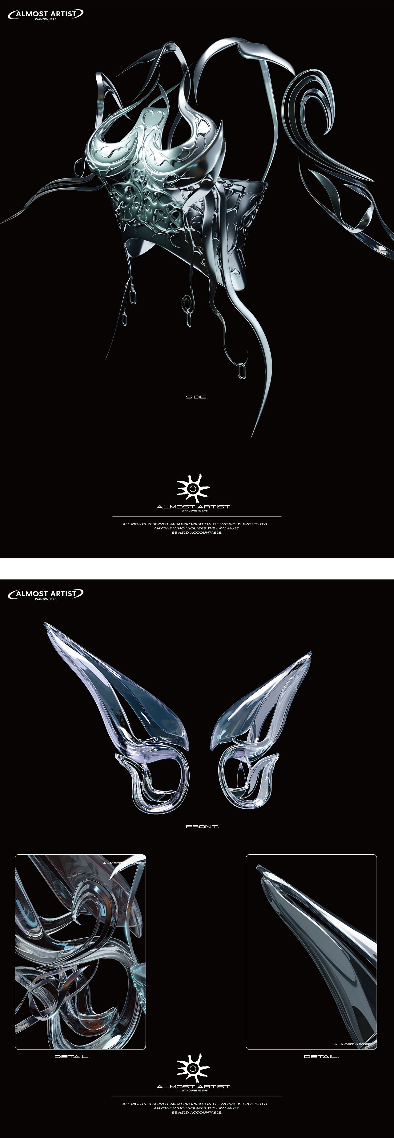 NFT | ALMOST-系列虚拟服装