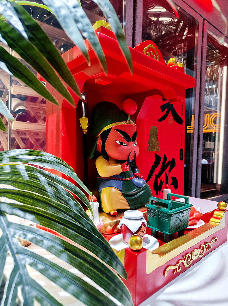 绝士艺术-关帝神龛