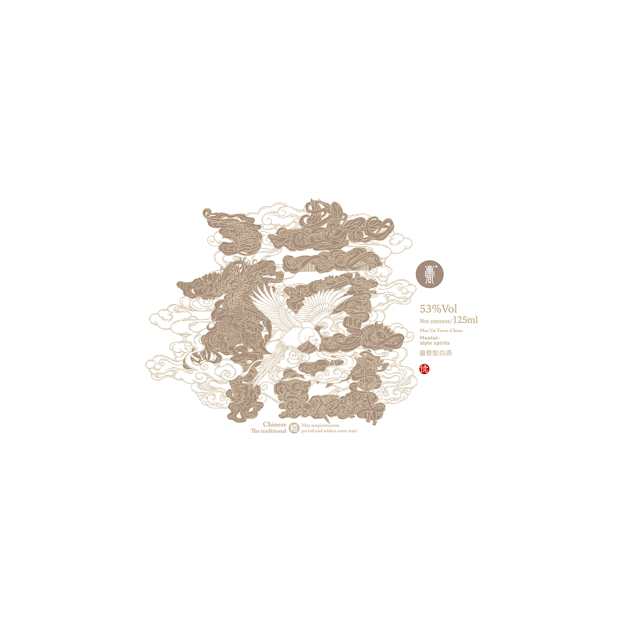 Munjr.三个月的部分作品