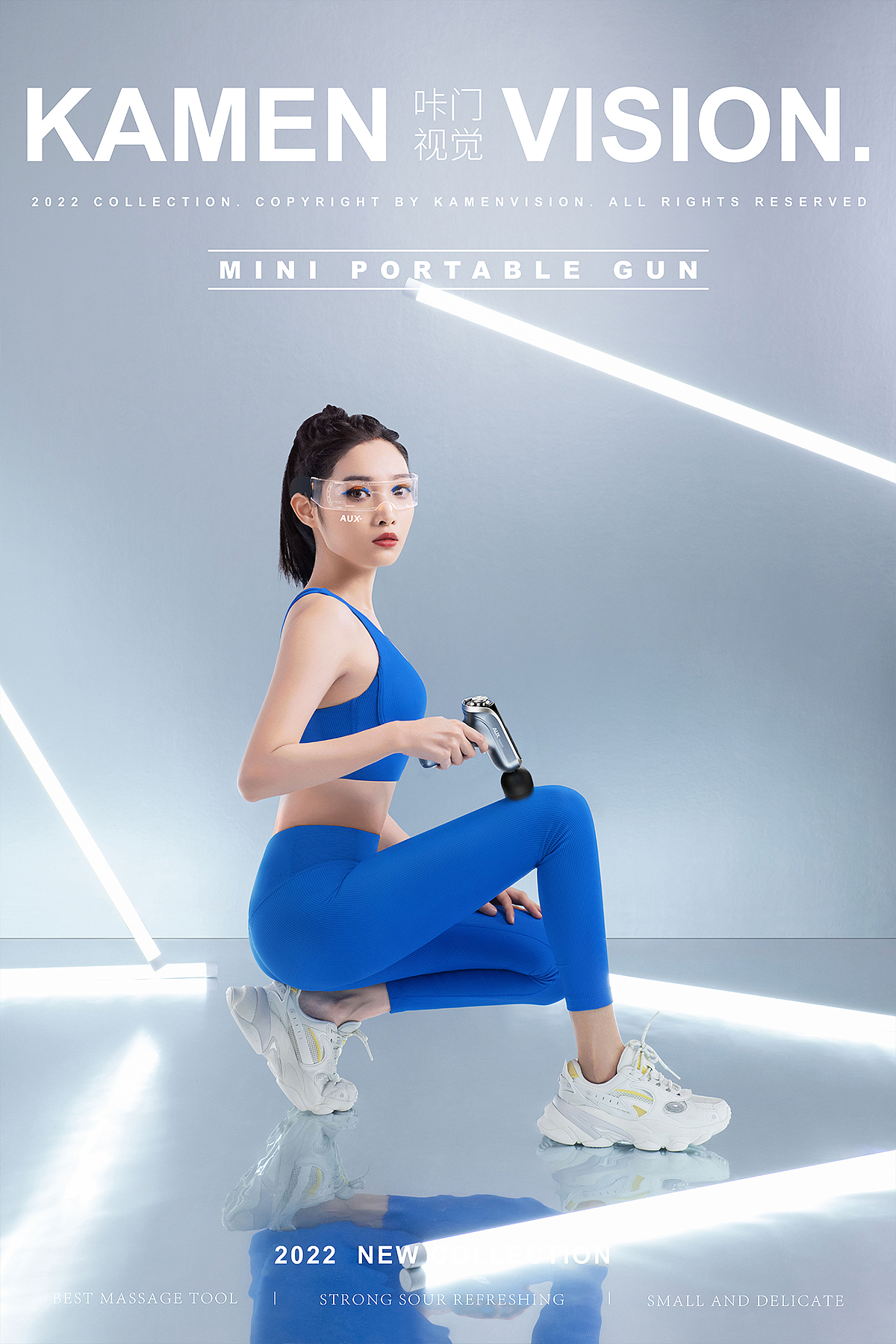 个护/mini筋膜枪|产品拍摄精修-KAMEN VISION（图ZMzA1NDAyNDI4） - 产品摄影 - 站酷设计师咔门视觉原创素材 - 站酷ZCOOL