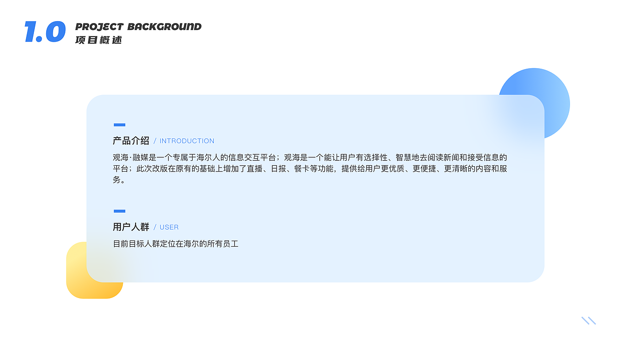新闻资讯类app 设计（图ZMzUzMDQ1NDM2） - APP界面 - 站酷设计师空空是学习机器原创素材 - 站酷ZCOOL