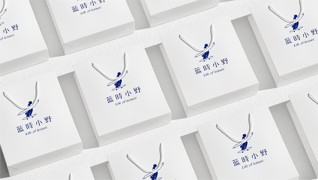《蓝時小野》-牛仔布艺品牌设计（图ZMzEyMzM0ODQ4） - 品牌 - 站酷设计师你好大海品牌设计原创素材 - 站酷ZCOOL