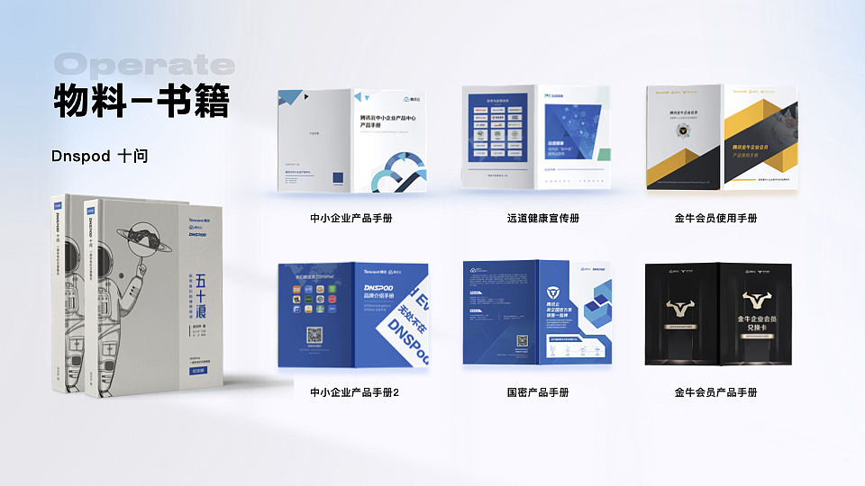作品集2013-2022（图ZMzYxNDYwMzY0） - APP界面 - 站酷设计师木木狸原创素材 - 站酷ZCOOL