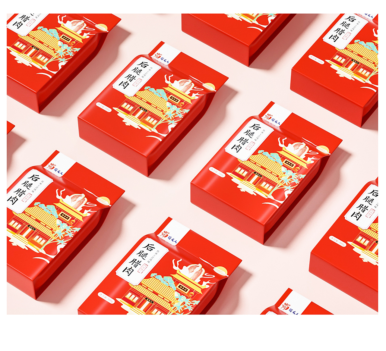 四川腊味/香肠/腊肉-包装设计