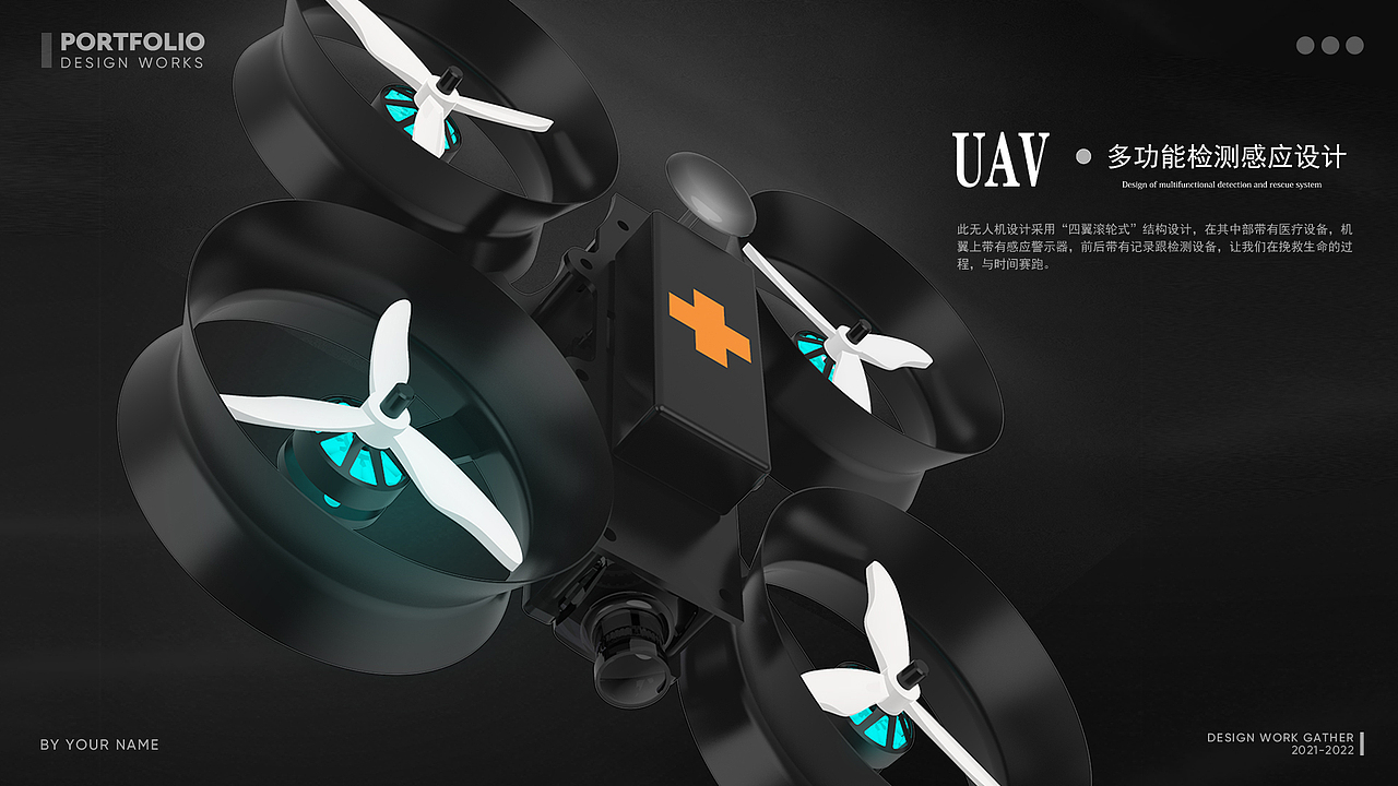 2018-2022 毕业作品集（图ZMzYwMjcxOTA0） - 其他平面 - 站酷设计师Yurelana原创素材 - 站酷ZCOOL