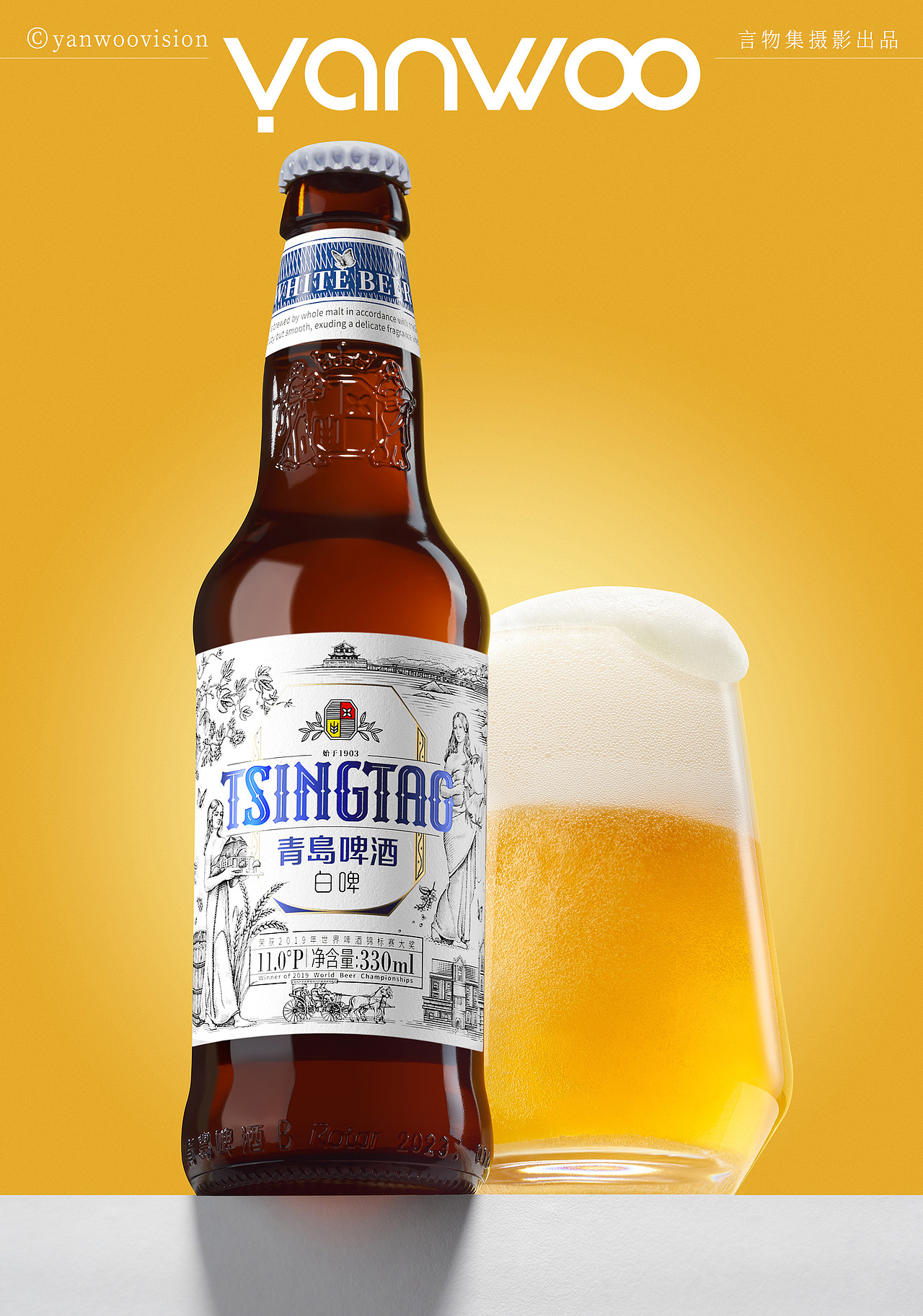 言物集 X 青岛啤酒 | 啤酒产品电商场景图拍摄精修杭州