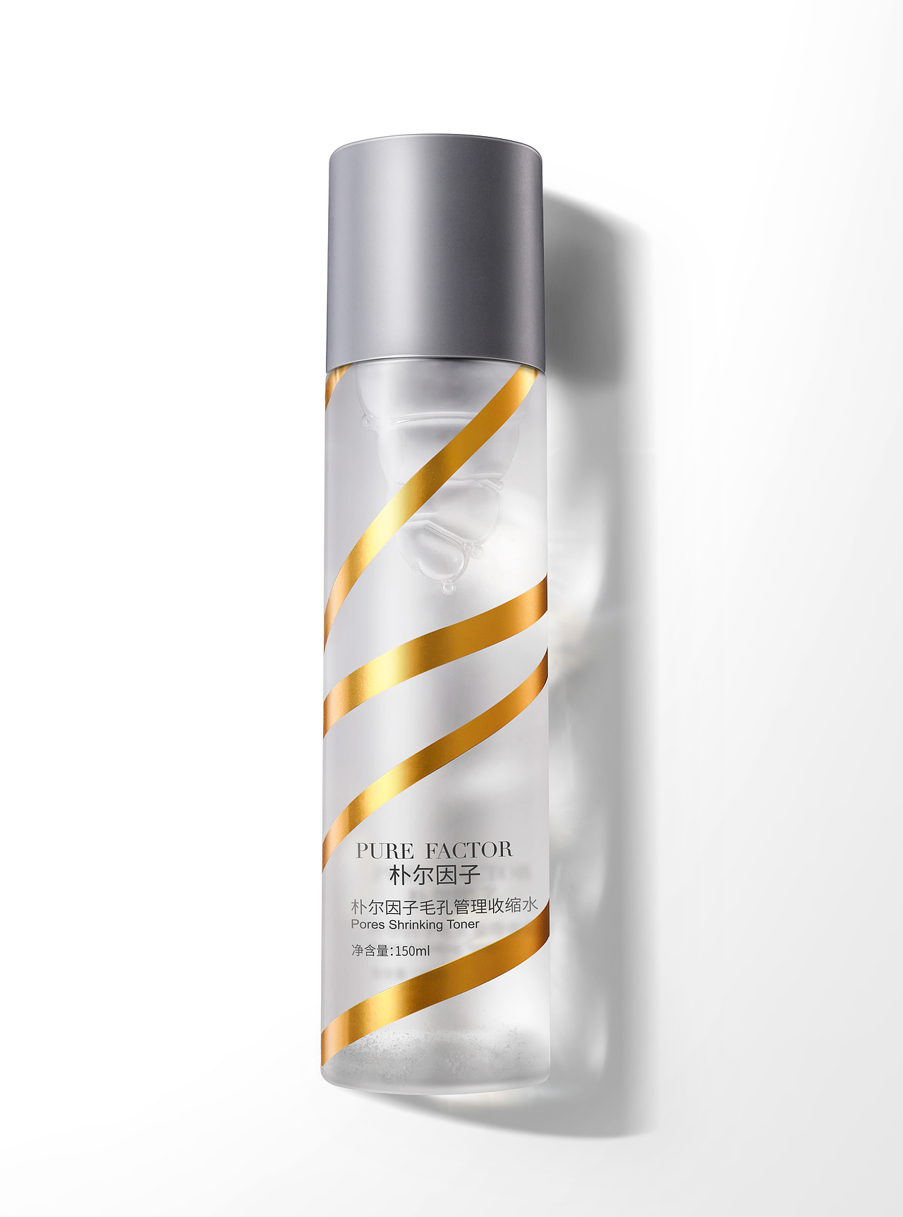 【产品修图】一些白底图和场景图