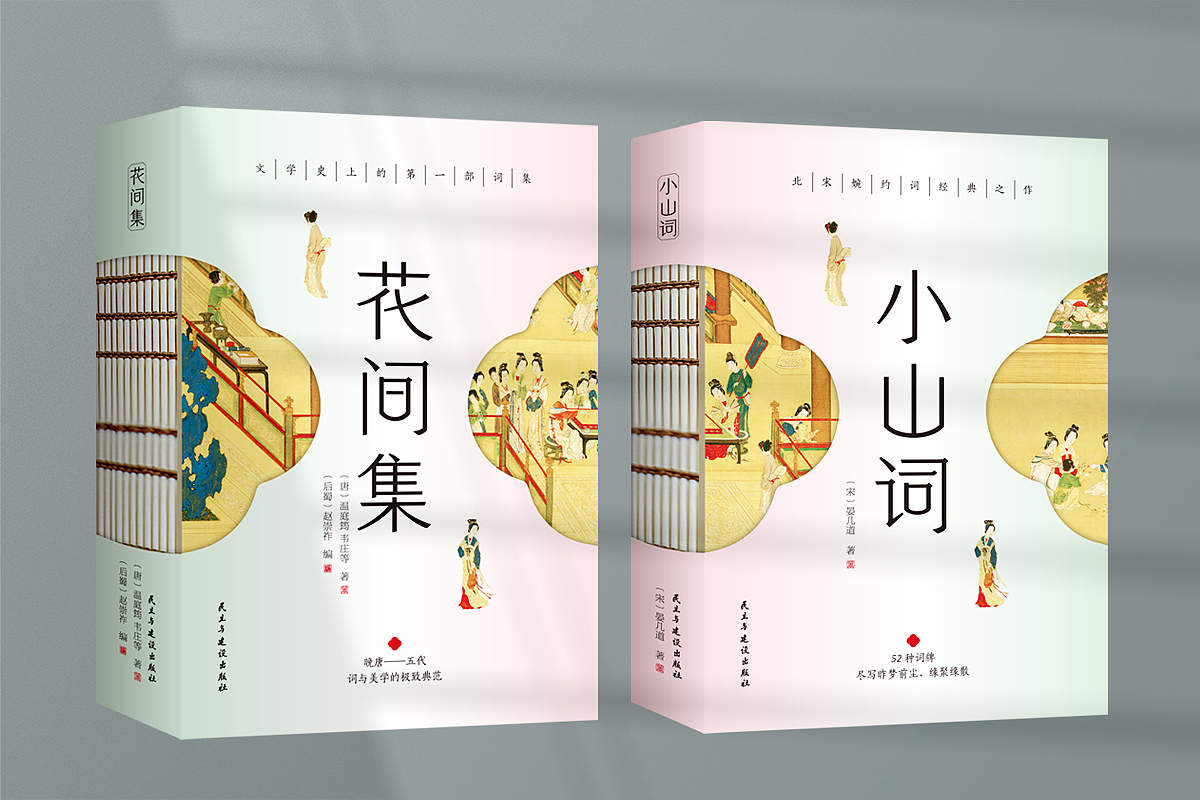 畅销 经管 文学 工具书籍