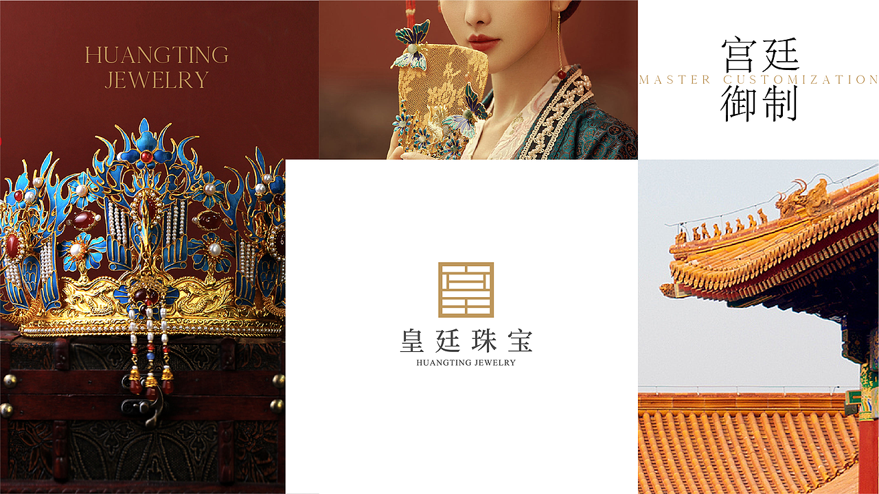 LOGO品牌设计（图ZMzQ2NTA5MTQ4） - Logo - 站酷设计师为峰_Design原创素材 - 站酷ZCOOL