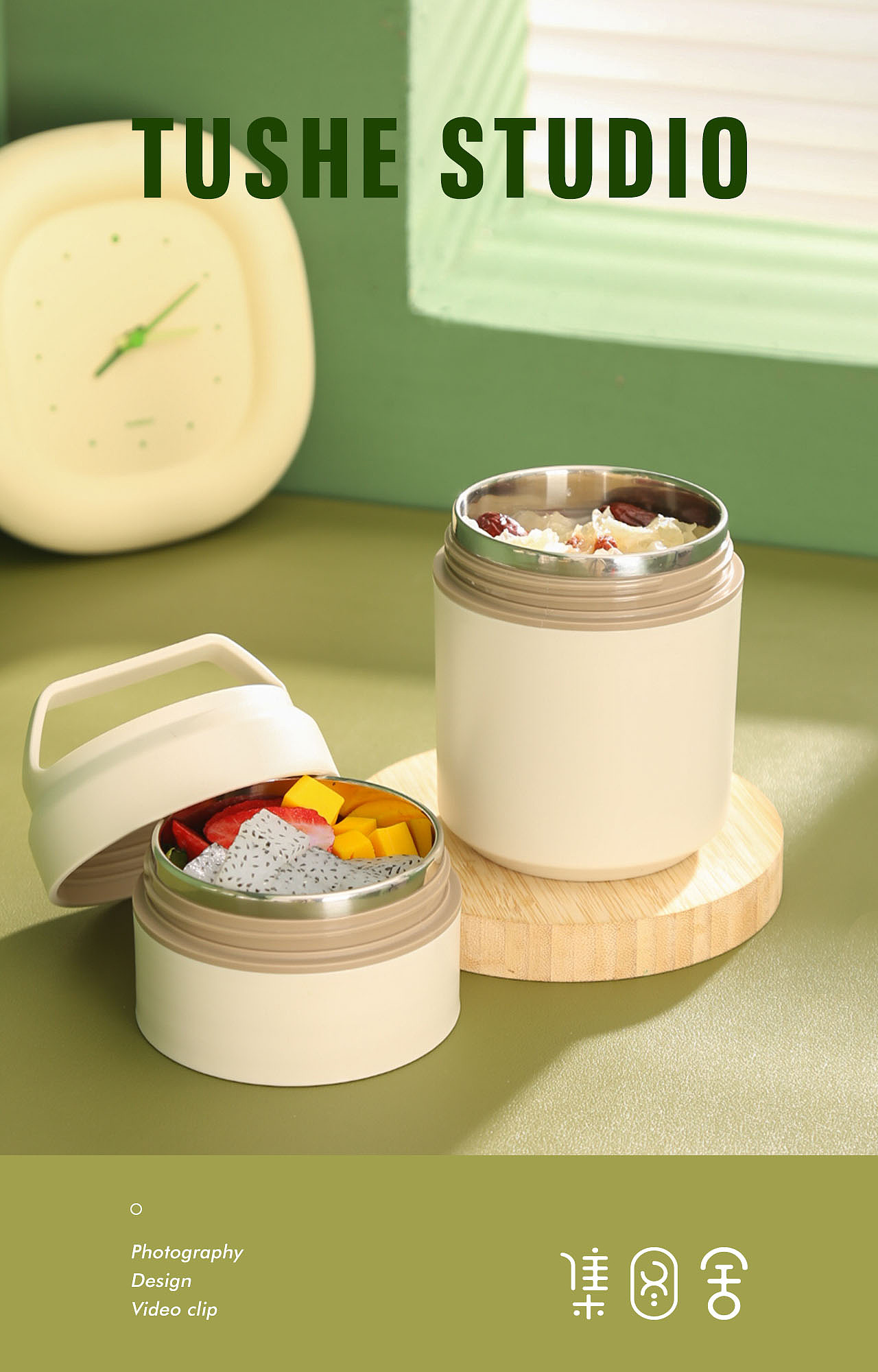 电商产品拍摄-迷你发泡早餐杯（图ZMzIxODM5Mjg0） - 产品摄影 - 站酷设计师集图舍原创素材 - 站酷ZCOOL