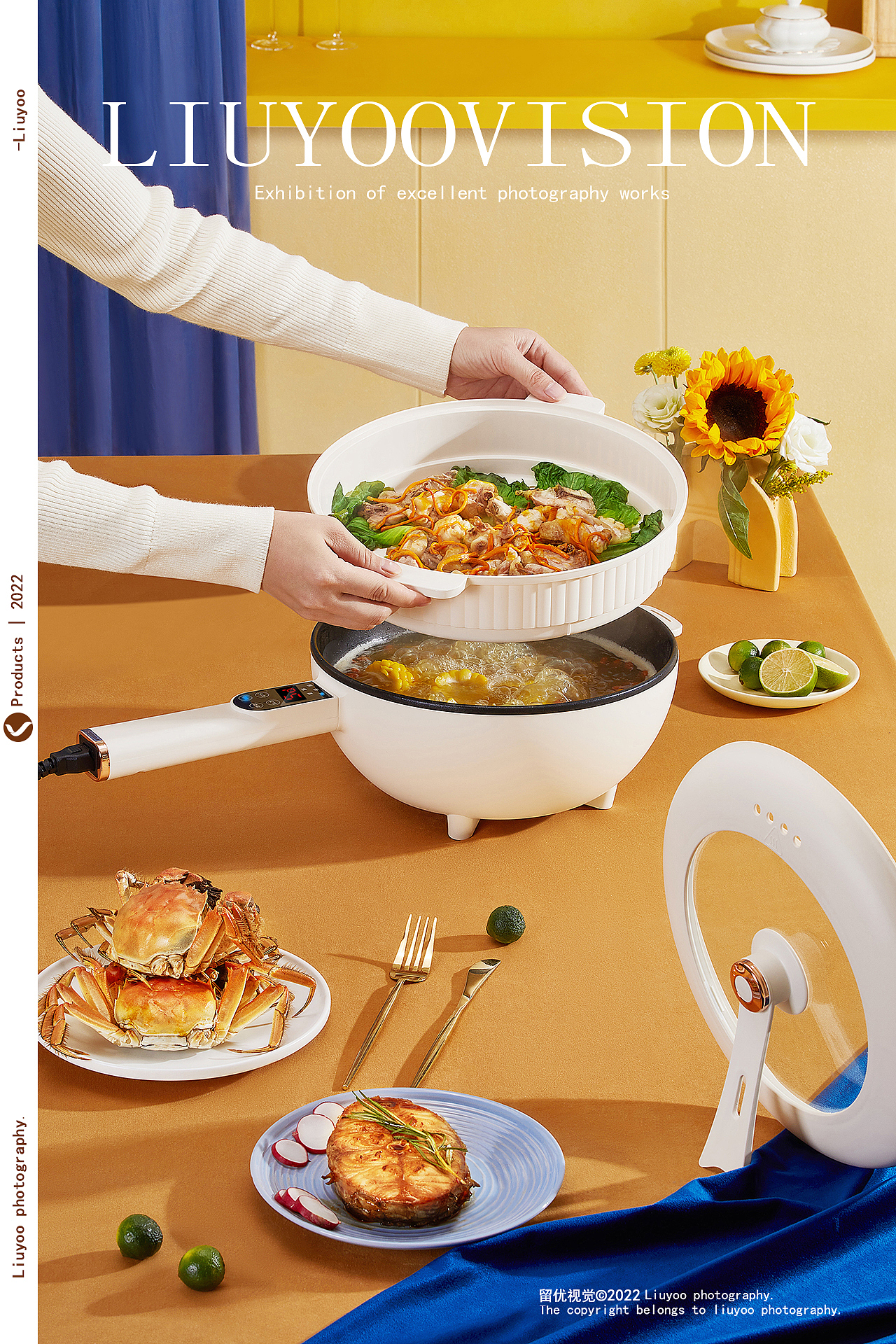 家电拍摄 | 产品摄影 | 电商摄影 ✖ LIUYOOVISION