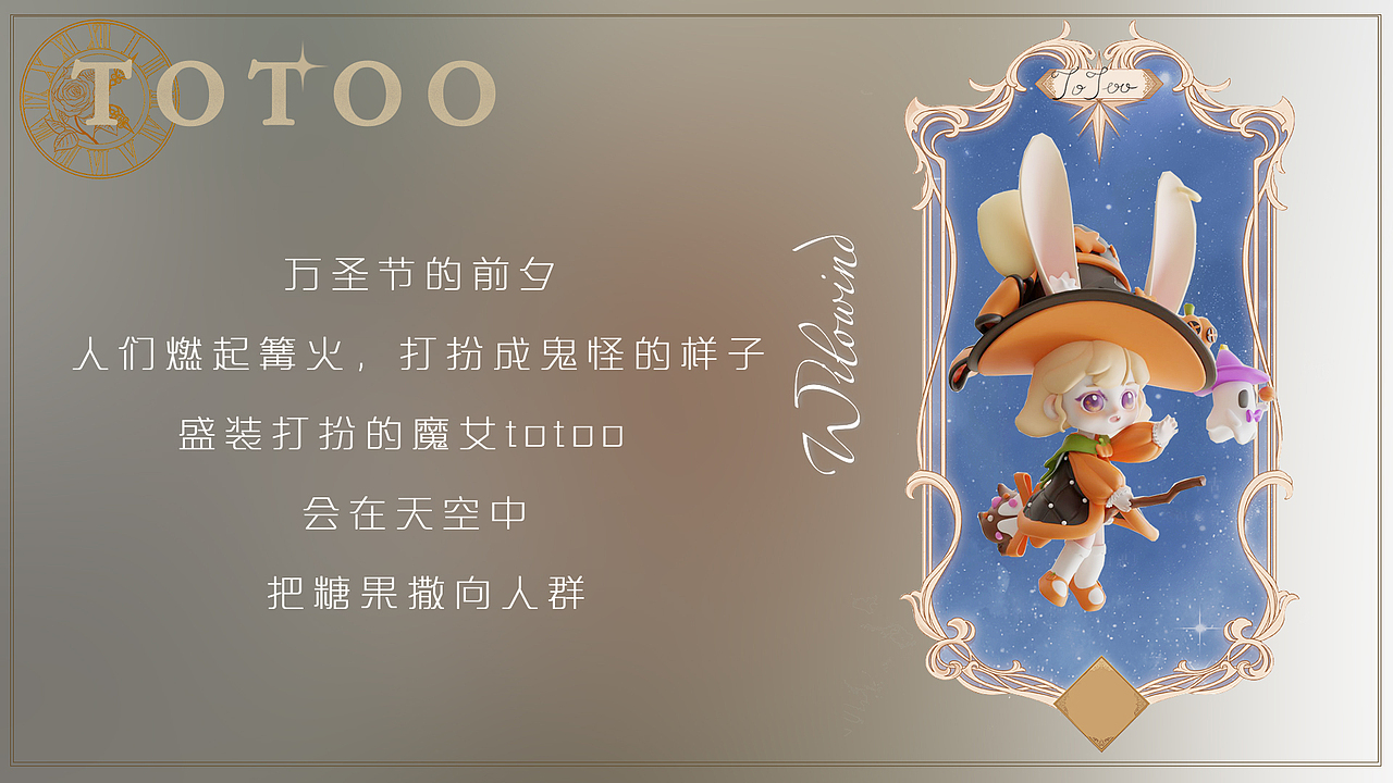 2023个人简历作品集（图ZMzI5NDEyNjYw） - 人物/生物 - 站酷设计师Eustoma七原创素材 - 站酷ZCOOL