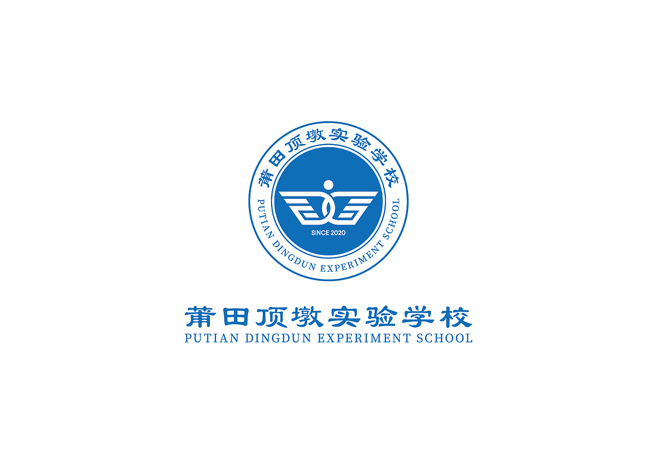 顶墩实验学校品牌LOGO设计方案（图ZMzIxMTM1MTg0） - 品牌 - 站酷设计师大雄摄计原创素材 - 站酷ZCOOL