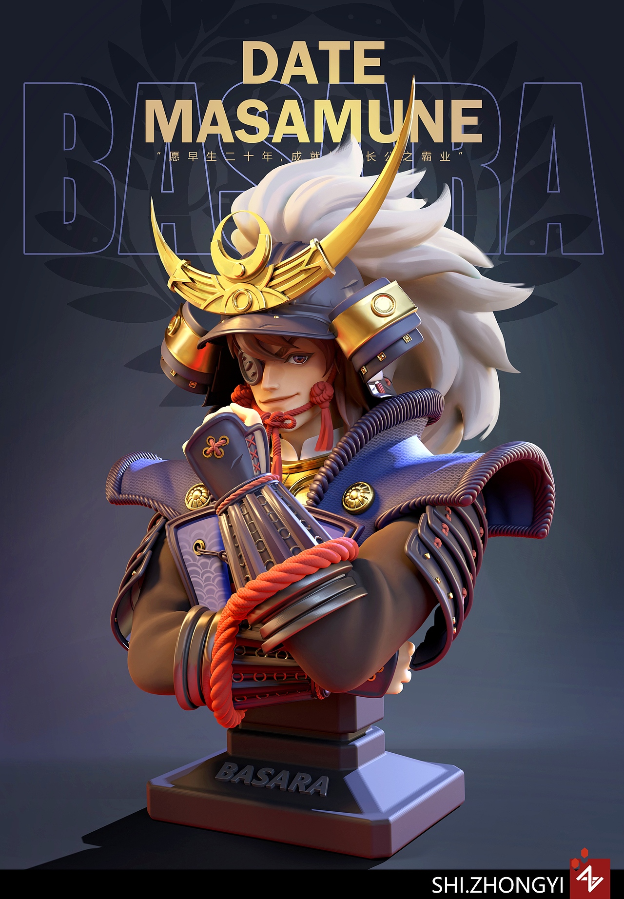 ZBrush模型雕刻-胸像-伊达政宗（图ZMzI5NTYwODg0） - 人物/生物 - 站酷设计师S_ZY原创素材 - 站酷ZCOOL