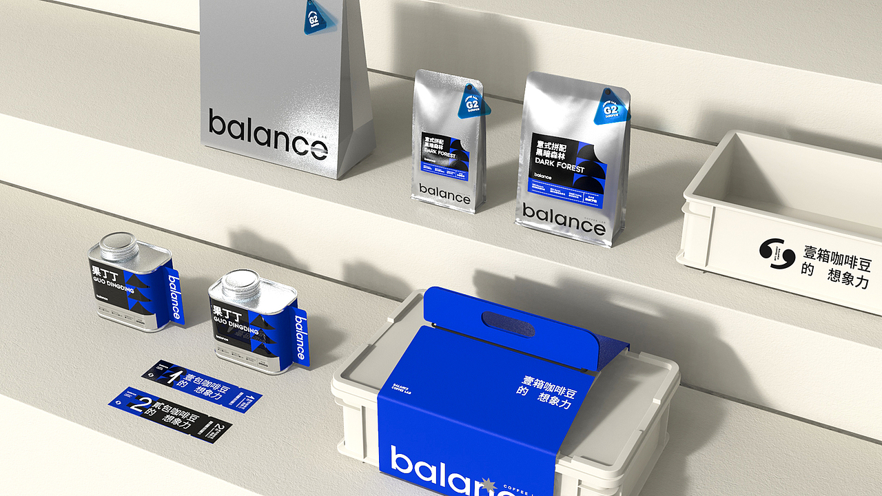 balance栢蓝司咖啡品牌设计（图ZMzE1Mjg0NzE2） - 包装 - 站酷设计师ugo_范小黑原创素材 - 站酷ZCOOL