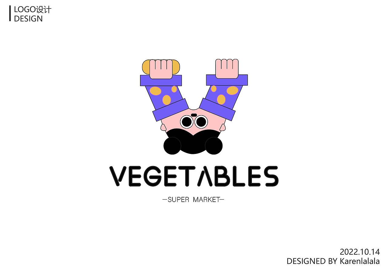 【第三天】LOGO（图ZMzE4ODk1NzUy） - Logo - 站酷设计师Karenlalala原创素材 - 站酷ZCOOL