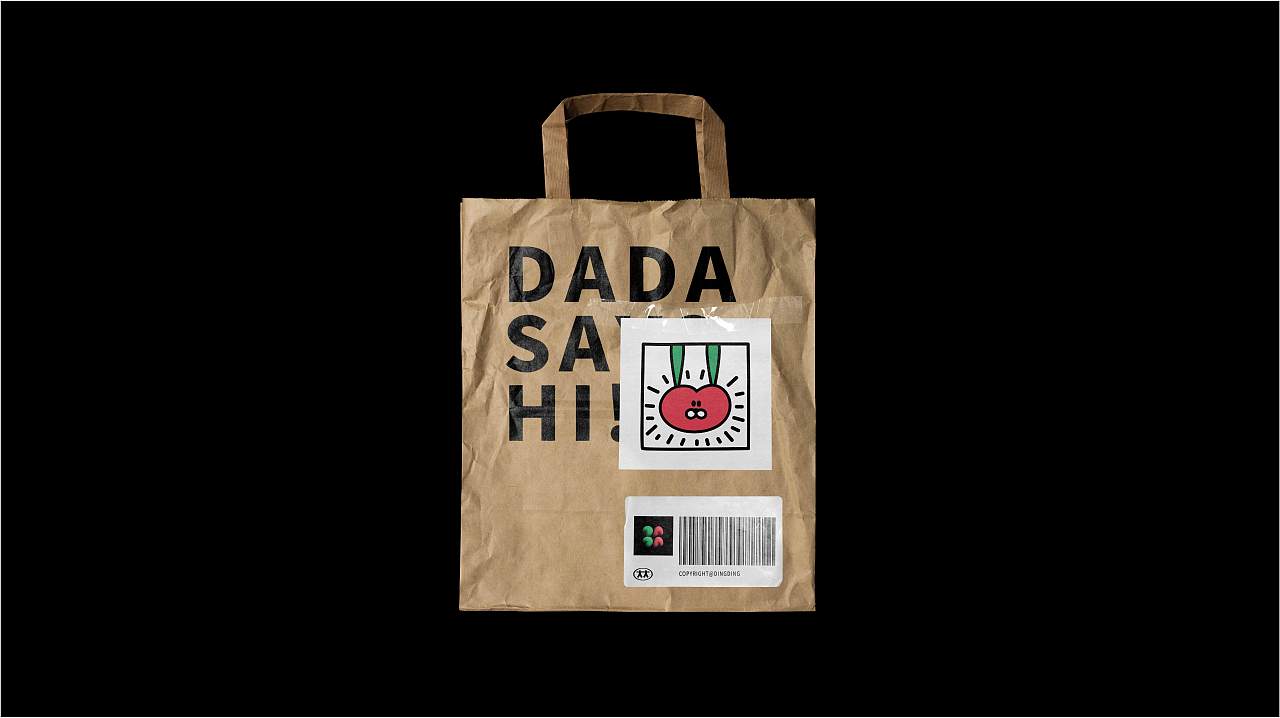 IP ｜ 大大兔（DADATU）（图ZMzI0OTgyMDc2） - IP形象 - 站酷设计师町町崽原创素材 - 站酷ZCOOL