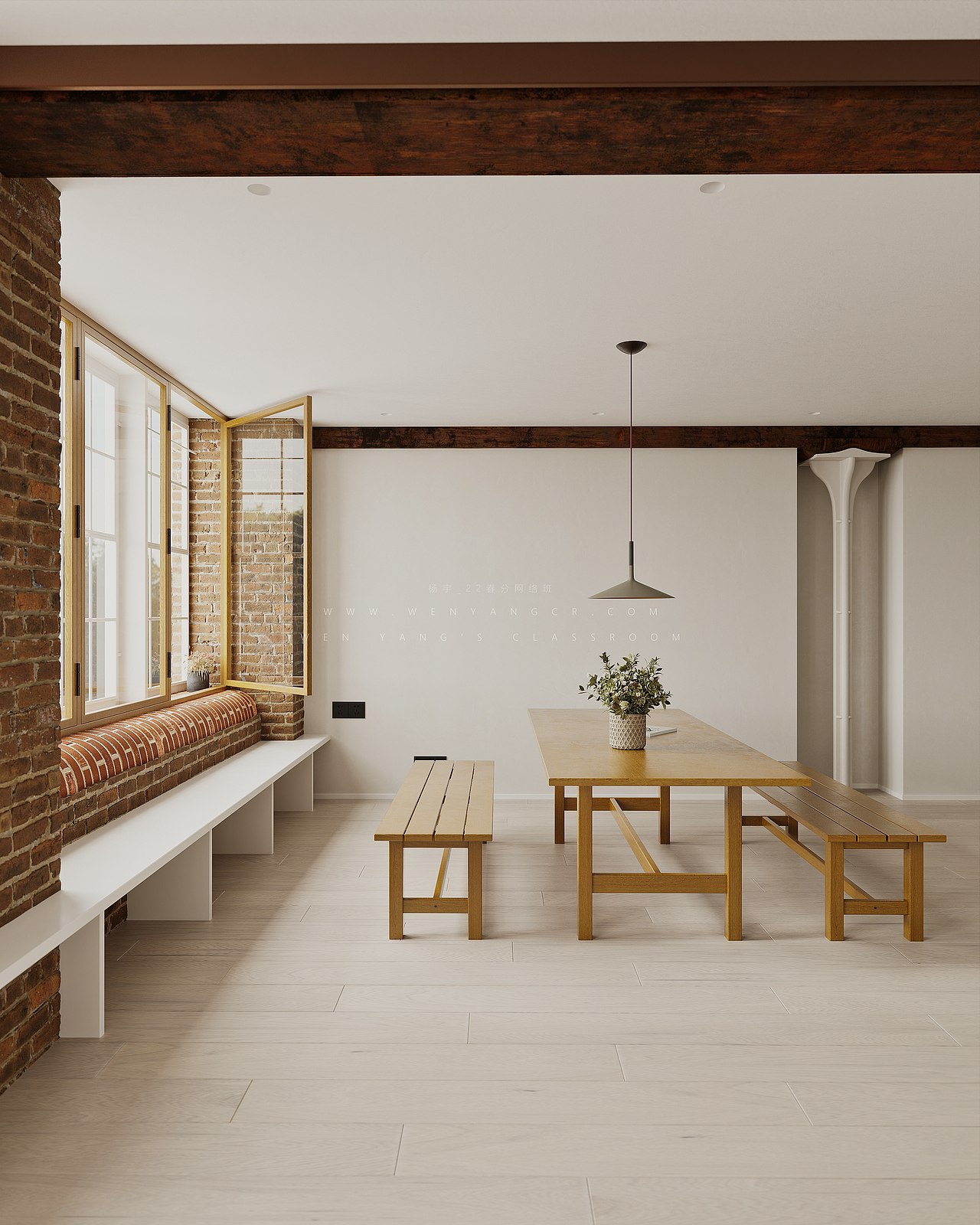 文洋的教室官方发布_杨宇_22春分网络班