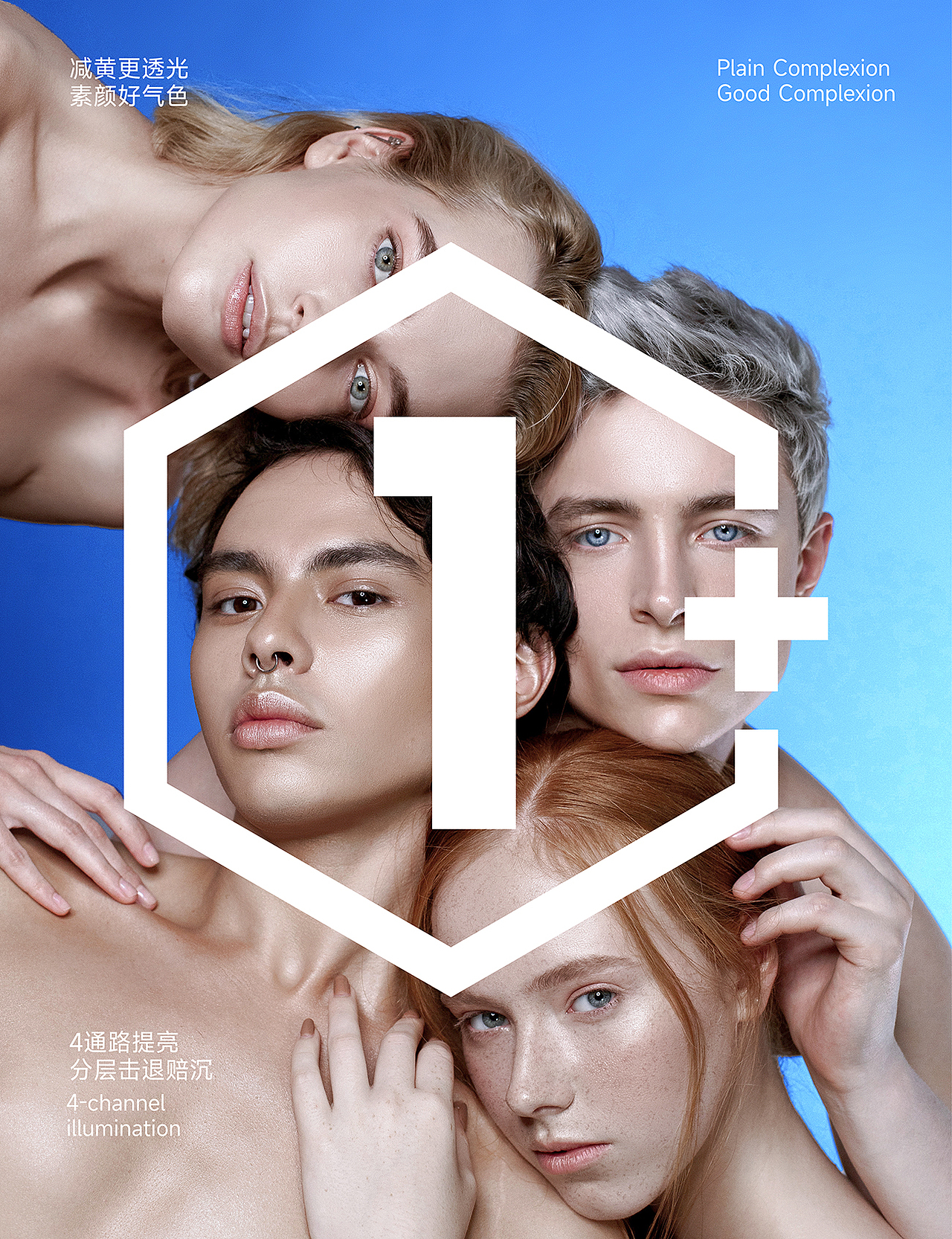 他她博士品牌打造（图ZMzUwMDU0Mjc2） - 包装 - 站酷设计师AOCHDA奥创原创素材 - 站酷ZCOOL