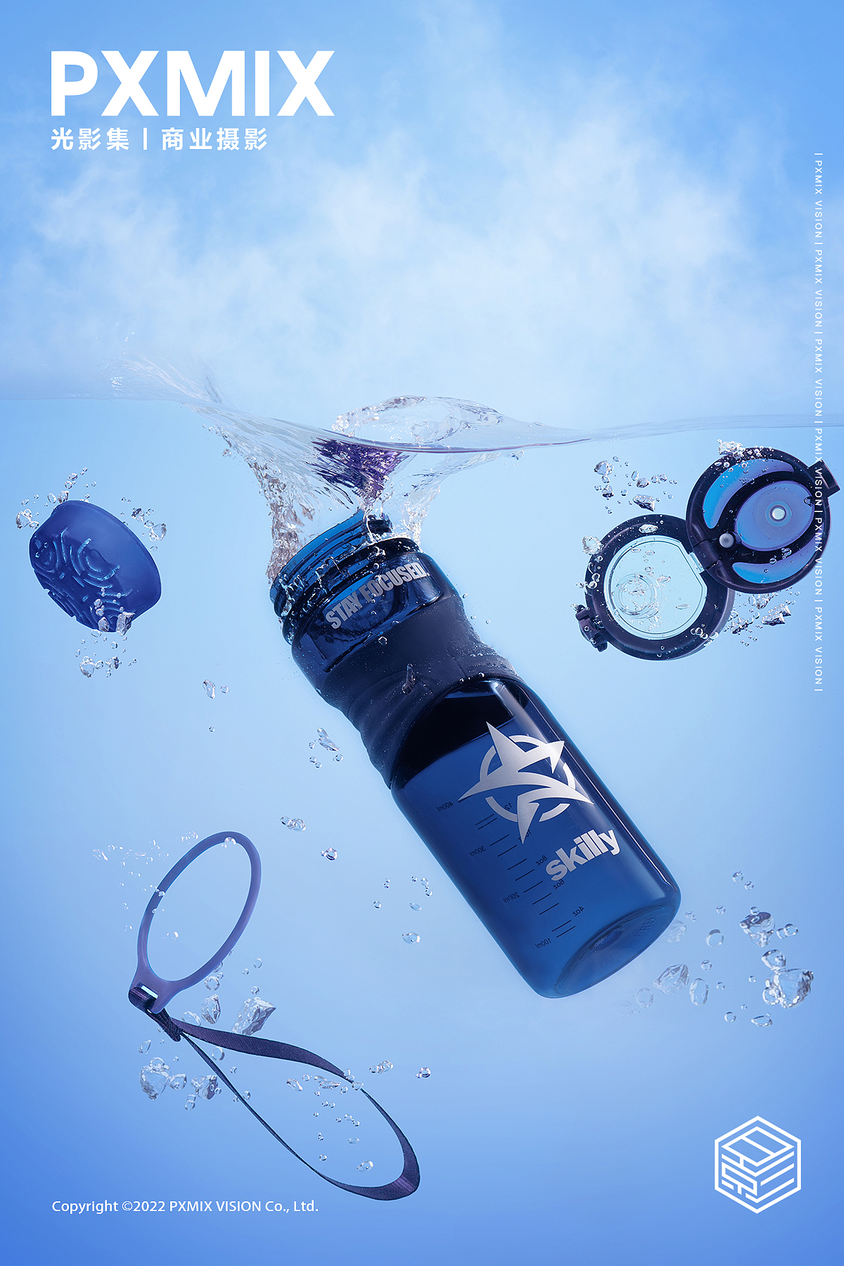 杯壶摄影丨Skilly 儿童水杯 x 光影集 PXMIX(图ZMzE0NDA5NTIw) - 产品摄影 - 站酷设计师光影集原创素材 - 站酷ZCOOL