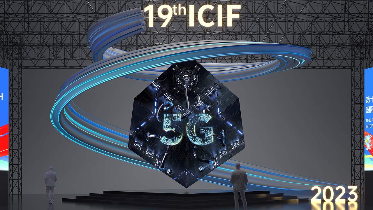 第十九届深圳文博会开幕秀_裸眼3D立体魔方多媒体装置