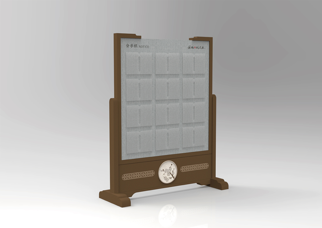 (漳浦)绿城·桃花源展示区标识系统设计