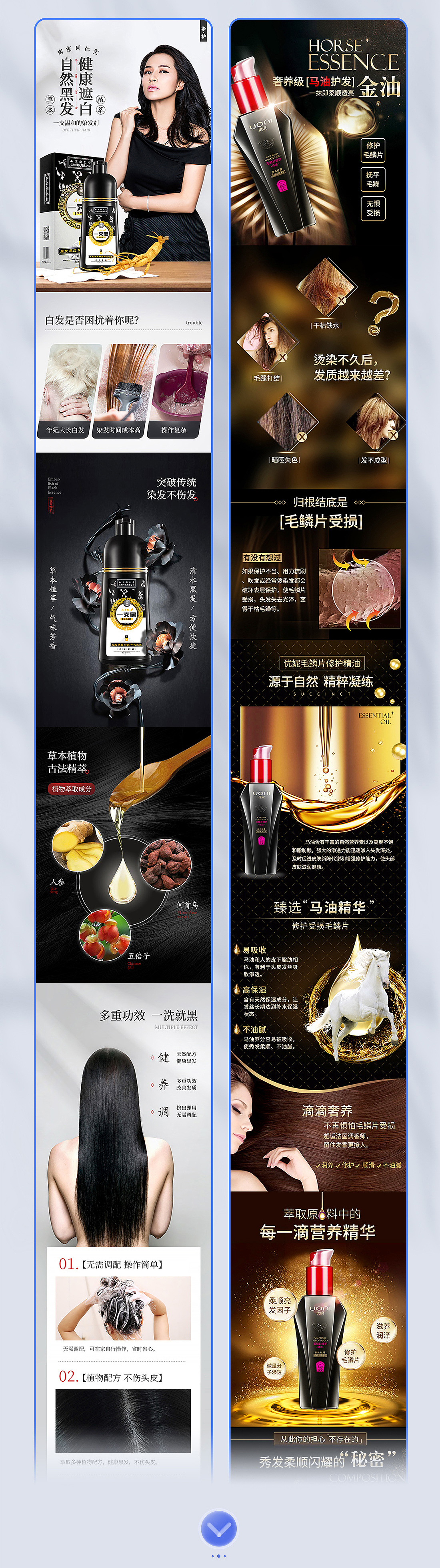 2021作品集（图ZMzA4ODU5MzU2） - 海报 - 站酷设计师钢琴上的高跟原创素材 - 站酷ZCOOL