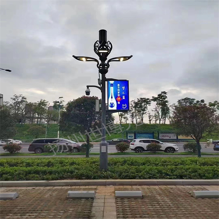 智能灯杆城市路灯5G基站显示屏充电桩云平台软件厂家