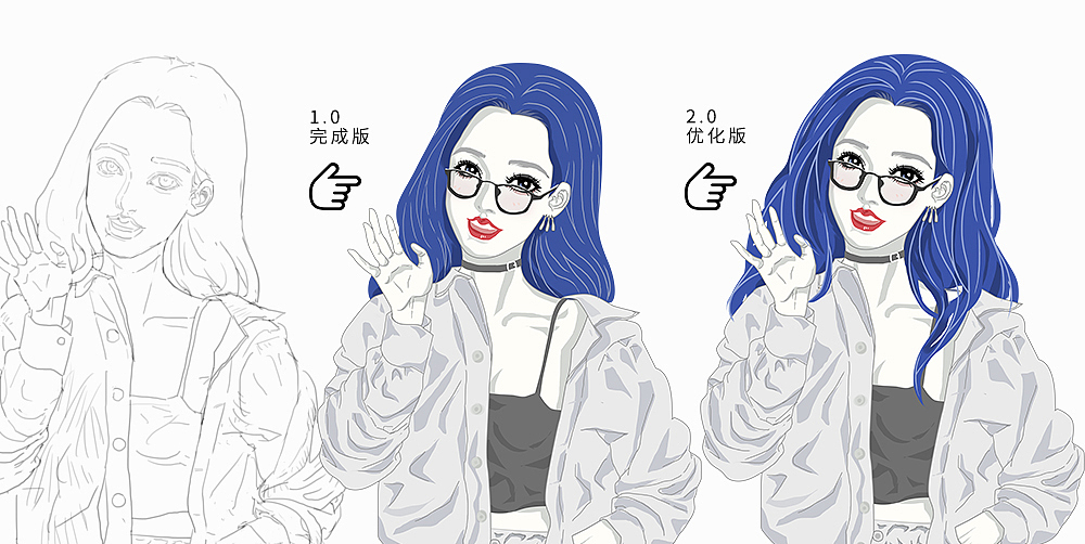 手绘包装设计-固色护发素（创作笔记）（图ZMzY2NjY0ODEy） - 包装 - 站酷设计师ou2020原创素材 - 站酷ZCOOL