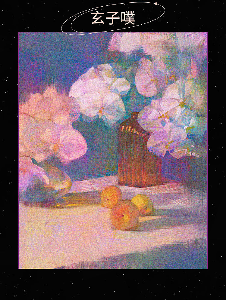 作业展示 | 第十八期造型色彩基础班色彩小结（1）（图ZMzI2ODQxMjgw） - 创作习作 - 站酷设计师文艺复星球美学院原创素材 - 站酷ZCOOL