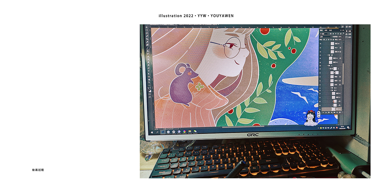 《以家为家》一份送给家人的礼物【原创插画围巾设计】（图ZMjk5NDEyMjIw） - 艺术插画 - 站酷设计师油油本油原创素材 - 站酷ZCOOL