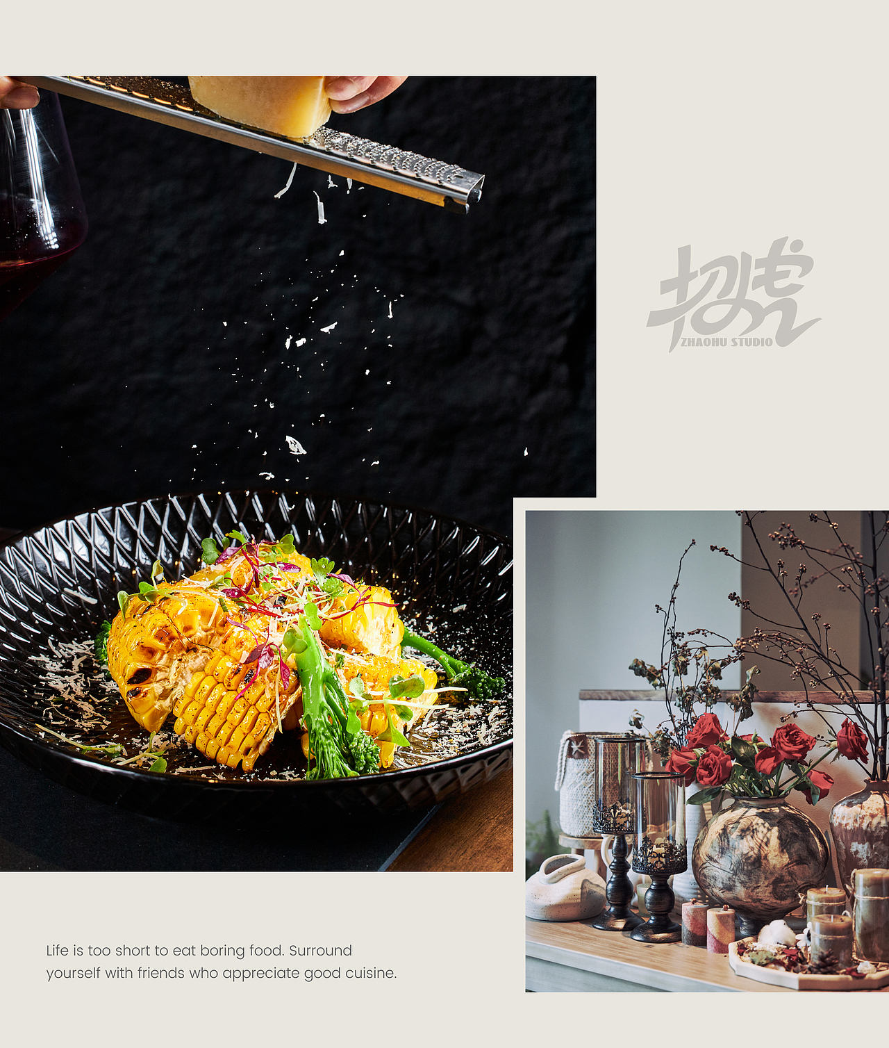 美食摄影｜招虎视觉&茉莉花西餐厅（图ZMzcwMTczMjEy） - 美食摄影 - 站酷设计师招虎视觉原创素材 - 站酷ZCOOL