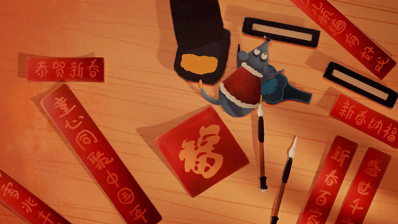 少儿频道《鼠年贺岁》风格类宣传短片（图ZMzEyMjg4MzUy） - 宣传片 - 站酷设计师FayeArt原创素材 - 站酷ZCOOL