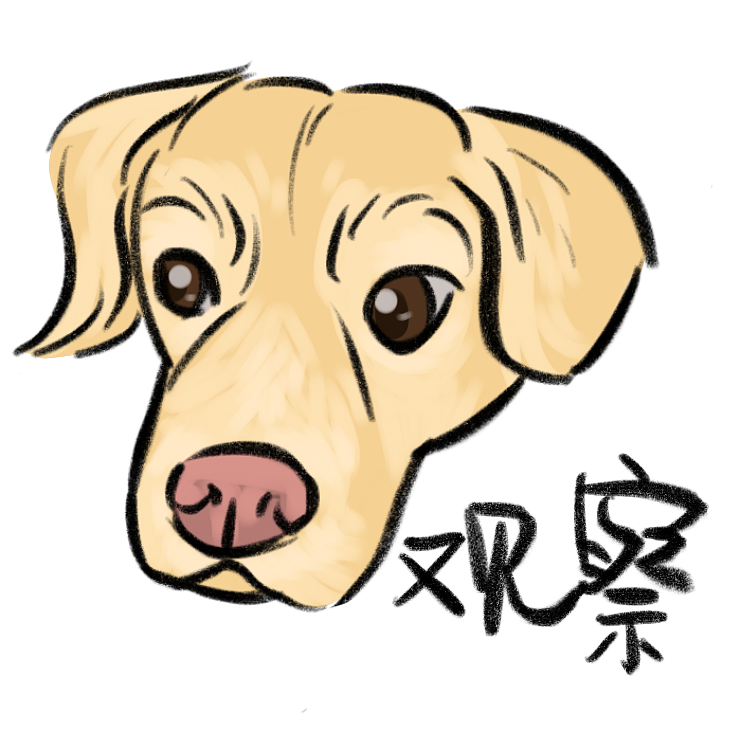 金毛布丁的心情1