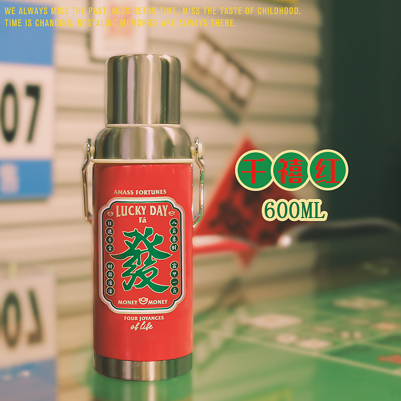 大發老水壶（图ZMzE2NzY2NDI0） - 海报 - 站酷设计师吃一口夏天原创素材 - 站酷ZCOOL