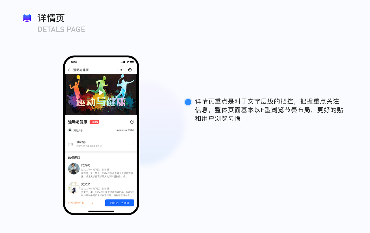 2022作品集（图ZMzAxNzUzNjQ4） - APP界面 - 站酷设计师维ta柠檬茶原创素材 - 站酷ZCOOL