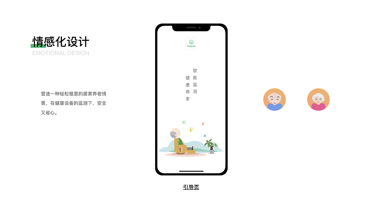 2023UI作品集（图ZMzMxOTE2ODY4） - 软件界面 - 站酷设计师Z莫莫Z原创素材 - 站酷ZCOOL